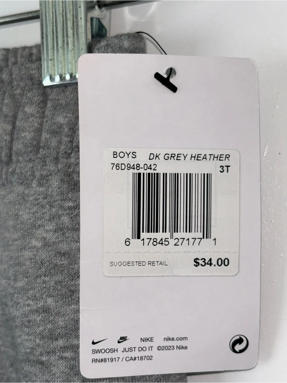 NWT Nike Boys Grey Heather jogger Sweatpants - 3T